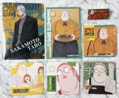 SAKAMOTO DAYS 坂本太郎 まとめ売りのサムネイル