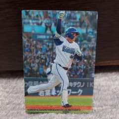2019Calbee佐野チェックリスト、ノーマル筒香、大和、濵口、三嶋5枚セット