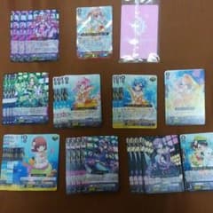 佐々木様  専用のサムネイル