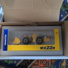 小松製作所株主優待　ハイブリッドLHD ロードホールダンプ　WX22Hのサムネイル