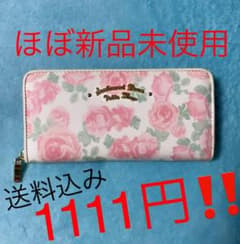 花柄　長財布のサムネイル