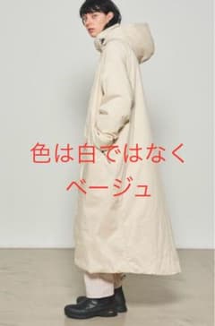 パディングロングコート norc ピンクベージュ - メルカリ