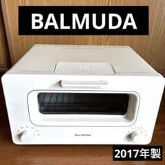 BALMUDA トースター ホワイト