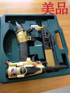 日立工機 N5004HMF 高圧エアタッカ フロアのサムネイル