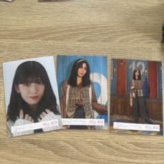 櫻坂46 村山美羽 生写真 3種のサムネイル