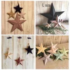 たむたむ様☆専用のサムネイル