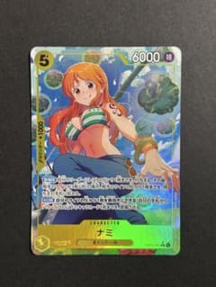 ワンピースカード ナミ SR パラレル EB03-053 - メルカリ