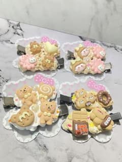 ❤︎ホイップヘアピン❤︎のサムネイル