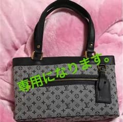 専用。正規品  ルイヴィトン ルシ-ユPM トートのサムネイル