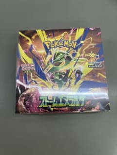 ポケモンカードゲーム ストームエメラルド 未開封BOXのサムネイル