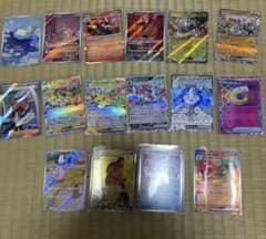 ポケモンカード 15枚セット ホロ・ウルトラレアのサムネイル