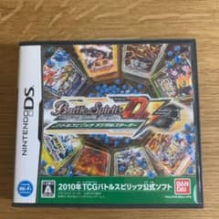 バトルスピリッツ デジタルスターターのサムネイル