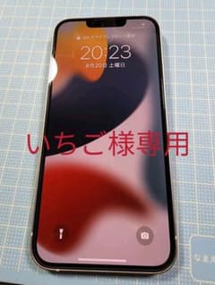 新品 iPhone 13 ピンク 256GB SIMフリー デュアルSIMのサムネイル
