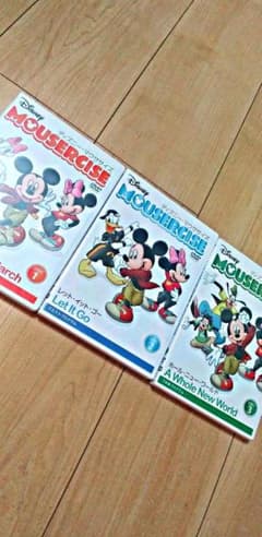 マウササイズ3枚セットのサムネイル