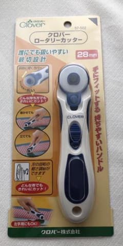 本日限定！ロータリーカッター クロバー28mm 新品 早い者勝ちのサムネイル