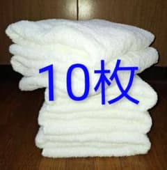 国産 バスタオル 10枚 ホテル仕様 ホワイト 白無地 まとめ渡し