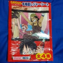 レジャーシート　ワンピースのサムネイル