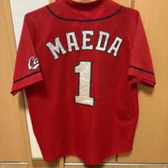 広島東洋カープ 前田智徳 旧ハイクオリティユニフォーム（ビジター） M
