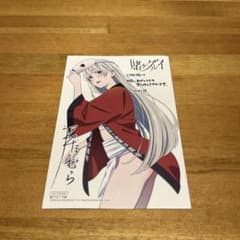 賭ケグルイ特典18枚　桃喰リリカ　綺羅莉などなど　イラストカード m69736047435_1.jpg?1722449905