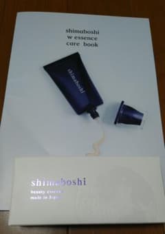 shimaboshi wエッセンスのサムネイル
