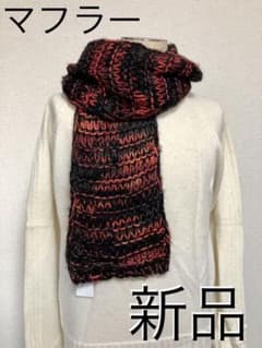【新品タグ付】ボナジョルナータ、黒×オレンジ、マフラーのサムネイル