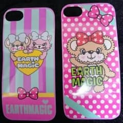アースマジック☆iPhone5Sシート☆ラスト後２枚のサムネイル