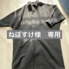 HARE ハレ　ドルマンステンカラーコート　ブラックのサムネイル