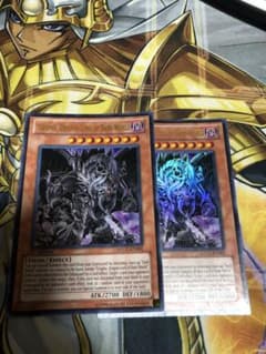 暗黒界の龍神グラファ 米版 2枚のサムネイル