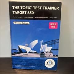 THE TOEIC TEST TRAINER TARGET650のサムネイル