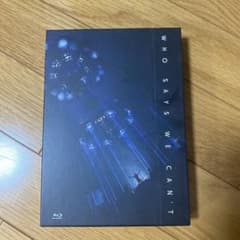 SiM/WHO SAYS WE CAN'T〈初回プレス限定盤〉のサムネイル