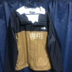 nice boy様専用他の方は購入しないでくださいのサムネイル