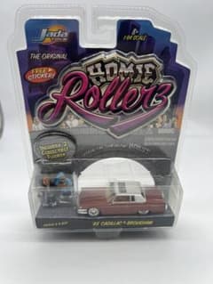 No299 ミニカー1/64Jada 85 CADILLAC BROUGHAM No299 ミニカー1/64Jada 85 CADILLAC BROUGHAM - メルカリ