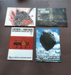 【レア】Mr.Children グッズ大量まとめ売り 会報 書籍 ミスチルのサムネイル