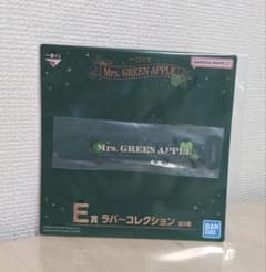 Mrs. GREEN APPLE 이치 반 쿠지 E 상 고무 컬렉션