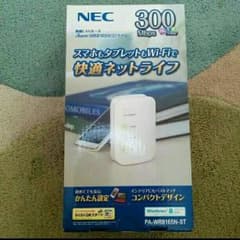 専用☆NECの無線LANルータ☆のサムネイル