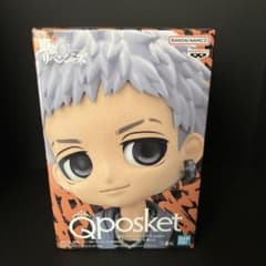新品　Qposket 三ツ谷隆　東京リベンジャーズ フィギュア　私服 A