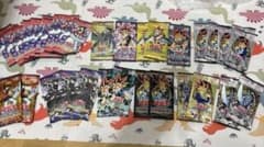 遊戯王未開封パック 34パック - メルカリ