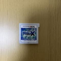 ポケットモンスターX ソフトのみのサムネイル