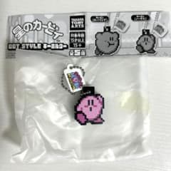 星のカービィ DOT STYLEキーホルダー カービィ（ノーマル）のサムネイル