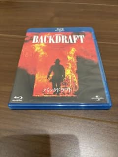 バックドラフト BACKDRAFT ブルーレイのサムネイル
