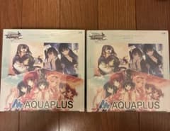 ヴァイスシュヴァルツ ロゼ アクアプラス AQUAPLUS 2BOX 未開封 - メルカリ