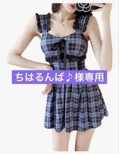 원피스 수영복 여성 체크 무늬 바이 컬러 얇은 탄키니올인원