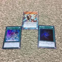 遊戯王 オットアイズペンデュラムドラゴンとおまけのサムネイル