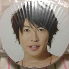 あーみん様 専用のサムネイル