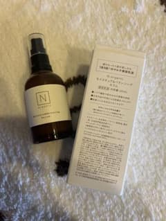 N organic モイスチュア＆バランシング セラム - メルカリ