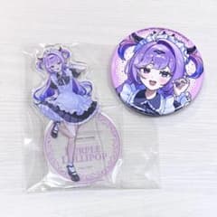 ニディガ 超てんちゃん ポップアップ メイドくじ アクスタ マドラー ニディガ 超てんちゃん ポップアップ メイドくじ アクスタ - メルカリ