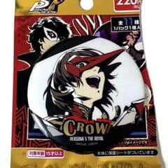 ペルソナ5 缶バッジ風ミラー ペルソナ5 ザ・ロイヤル クロウ 明智吾郎