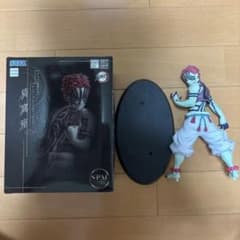 猗窩座 フィギュアセットのサムネイル
