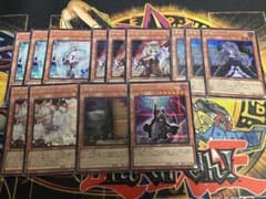 遊戯王☆手札誘発モンスターまとめ シークレット13枚セット - メルカリ