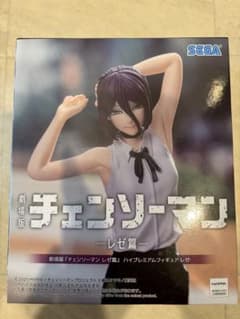 劇場版 チェンソーマン レゼ篇 ハイプレミアムフィギュア レゼのサムネイル